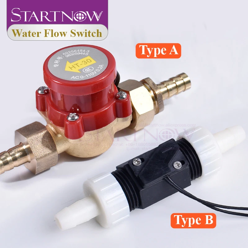 Startnow Water Flow Sensor Switch With 6/8/10mm Nozzle G1/2