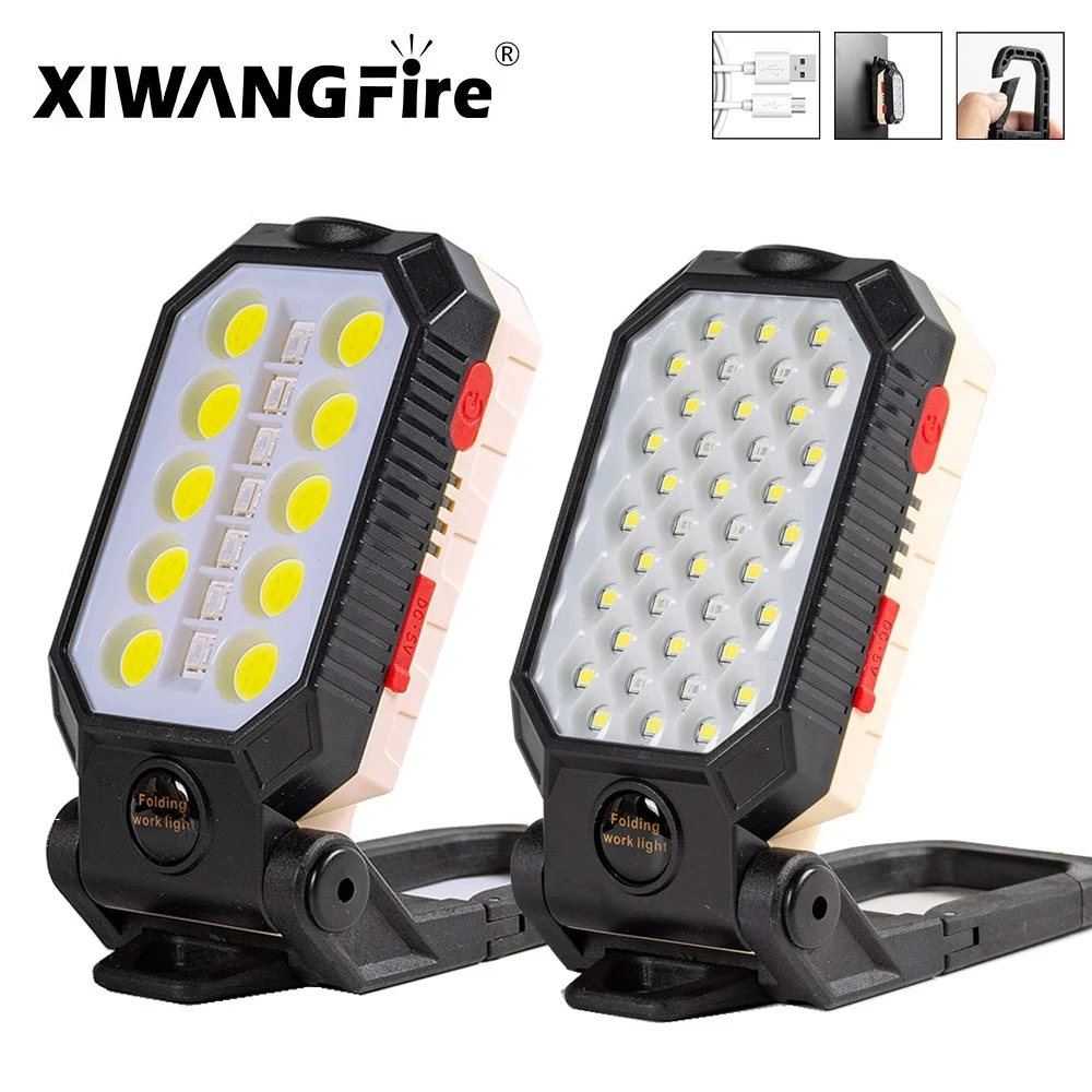 XIWANGFIRE  Rechargeable Strong Magnetic Work Light LED COB  Portable Foldable Flashlight Waterproof Camping  with Power Display