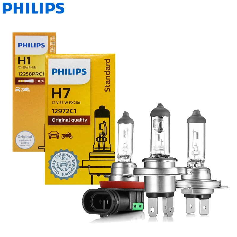 1X Philips H4 H7 H11 Vision original car light H1 H3 H8 H9 9005 9006 HB3 HB4 fog lamp halogen bulb suitable for most models