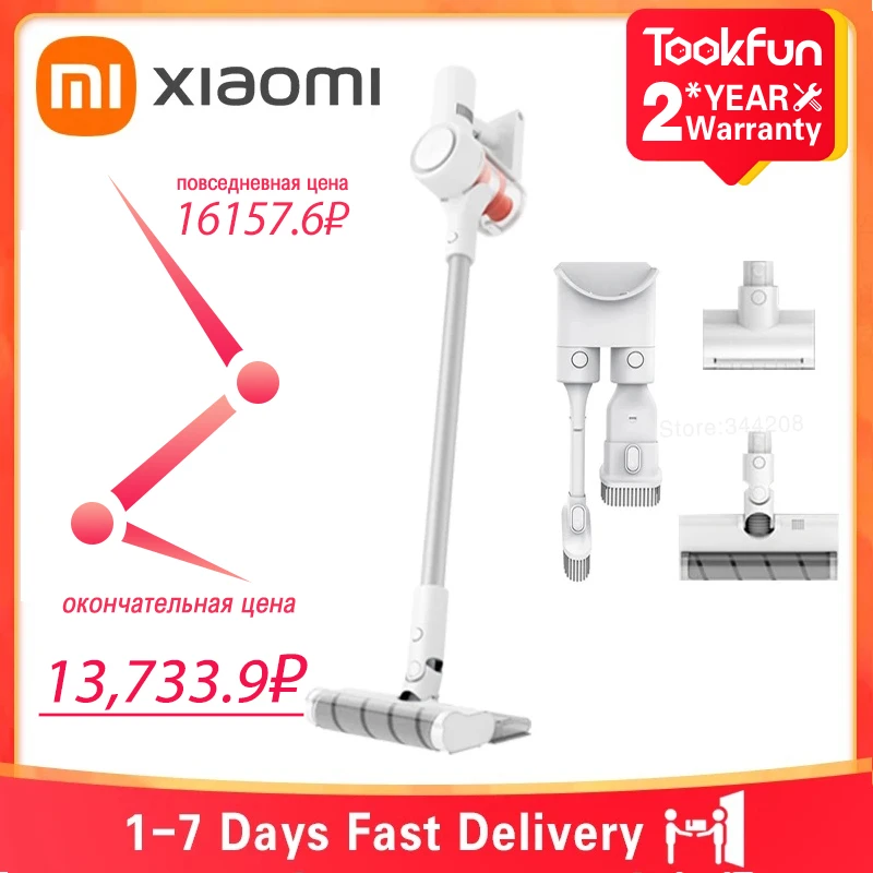 XIAOMI MIJIA Handheld Vacuum Cleaner K10 Home Car household Wireless Sweep 125000rpm 170AW cyclone Suction Multifunctional Brush