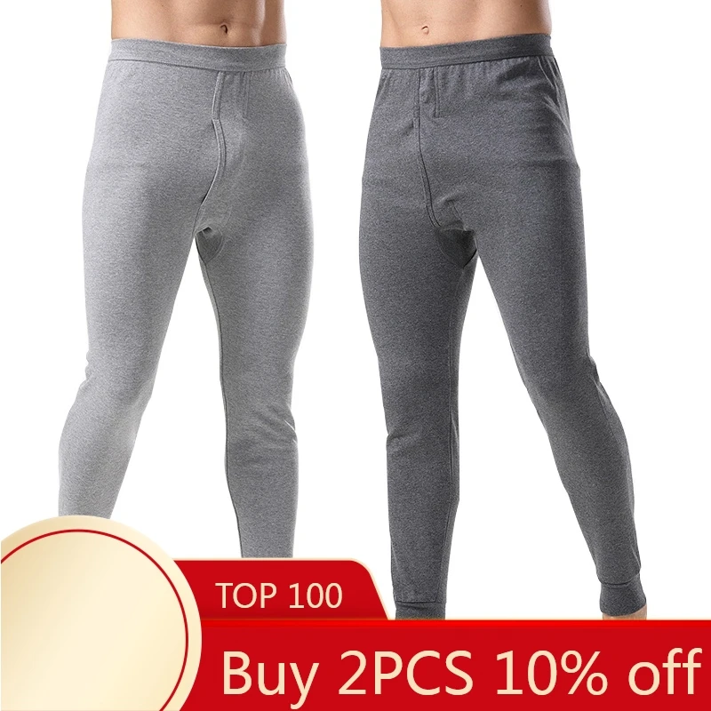 New Winter Underwear Mens Thermal Underwear Warm Long Johns Skin Friendly Leggings Pants for Mens Male Breathable Clothing