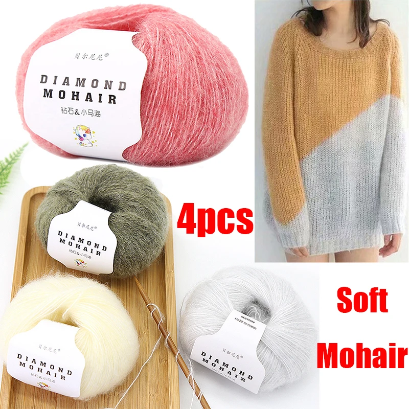 4pcs mohair yarn crochet cheap baby wool yarn for knitting sweater 166m 0.9mm ilos para tejer dedelgado