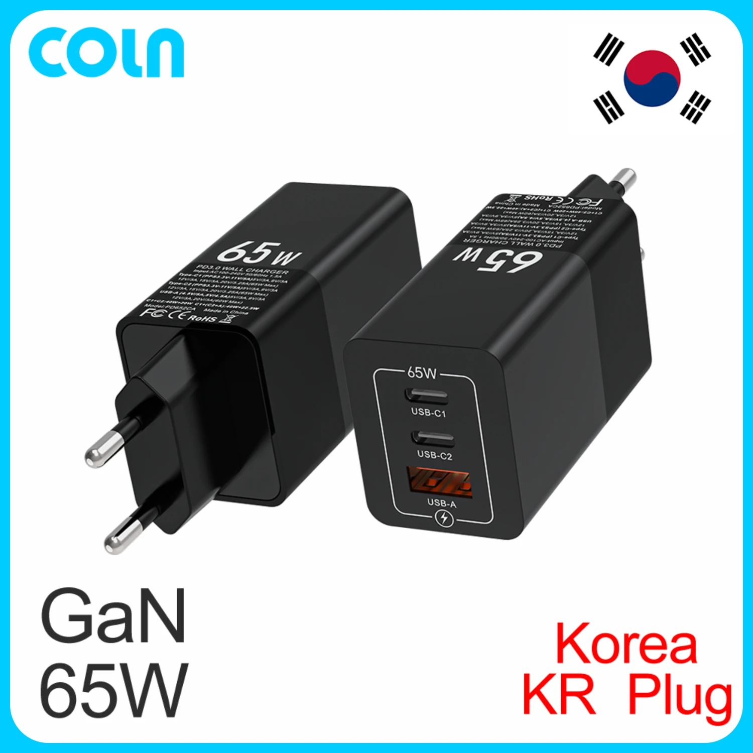 PD65W GaN USB Fast Charger Type C QC4.0 3.0 45W/20W Quick Charger Adapterfor MacBook Samsung iPhone 12 13 Air iPad Huawei Xiaomi