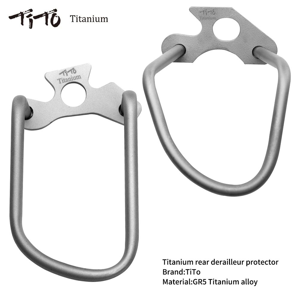 TiTo Good Quality Adjustable Durable Cycling Bike Bicycle Titanium Alloy  Rear Derailleur Chain Stay Guard Gear Protector New
