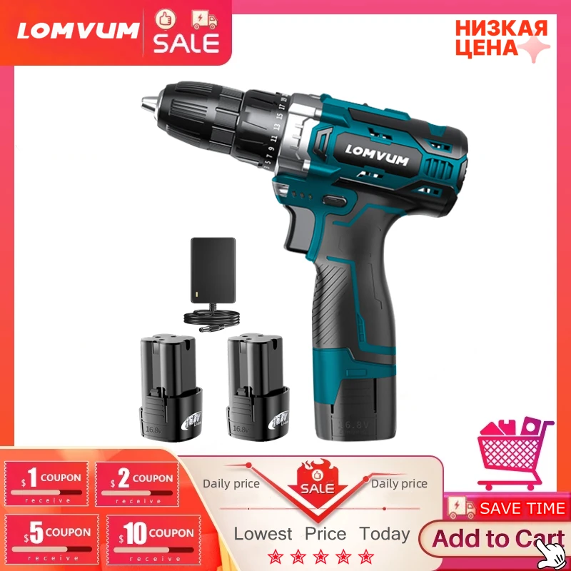 LONGYUN Rechargeable Lithium Battery Cordless home 25V Electric Drill bit wall 16.8V Electric Screwdriver with Plastic case