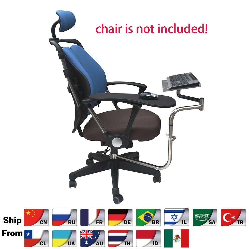 OK010 Full Motion Chair Shaft Clamp Keyboard Support + Chair Arm Clamp Elbow Wrist Support Mouse Pad Arm Rest  for Office & Game