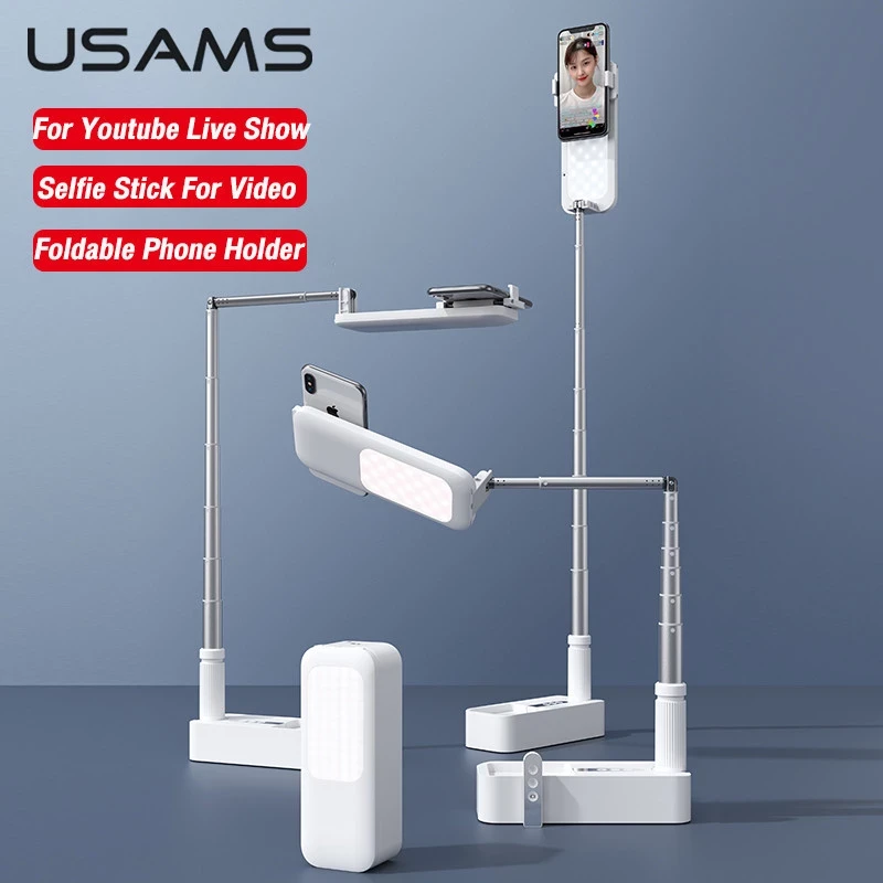 USAMS Portable Phone Holder Retractable Wireless Live Broadcast Stand Wireless Dimmable LED Fill Light Selfie For Living Video