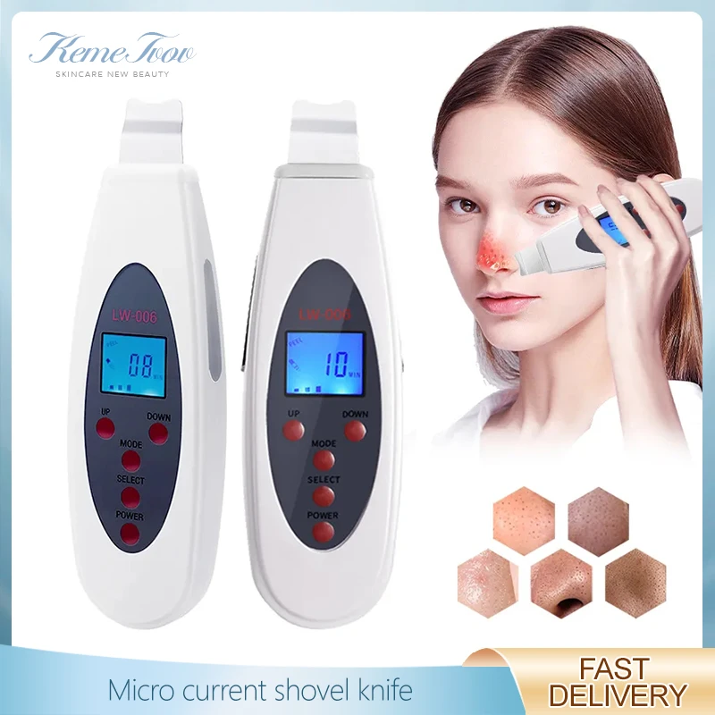 Ultrasonic Skin Scrubber Deep Face Cleaning Machine RemoveFacial Massager Ultrasound Peeling Clean Tone Lift LW006