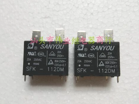 5pcs/lot SFK-112DM New Relay