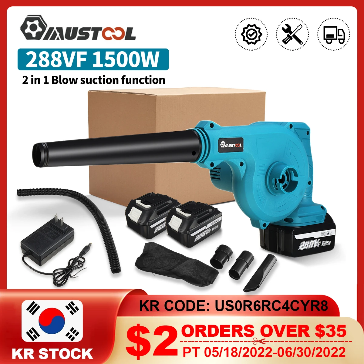 MUSTOOL 2 In 1 1500W Cordless Electric Air Blower Blowing Suction Leaf Blower PC Dust Cleaner Collector For Makita 18V Battery