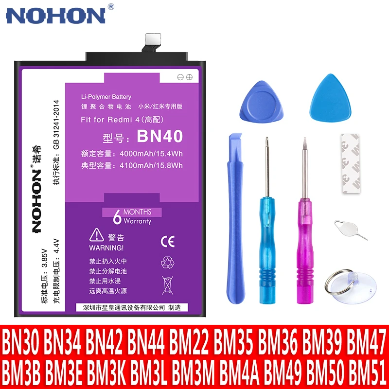 NOHON Battery For Xiaomi Redmi 4A 5A 5 Plus 3 3S 4 4X Pro Mi 4C 5S BN30 BN34 BN42 BN44 BM22 BM35 BM36 BM39 BM47 Original Bateria