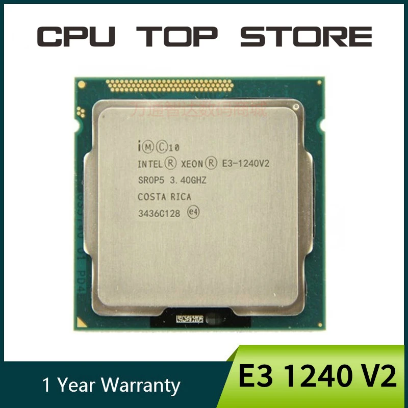 Intel Xeon E3-1240 v2 8M Cache 3.40 GHz SR0P5 LGA 1155 E3 1240 v2 CPU Processor