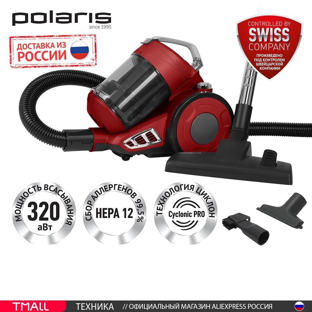 Vacuum cleaner Polaris PVC 1619