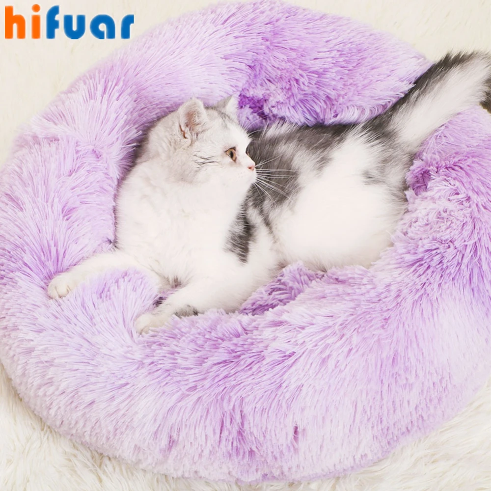 Round Plush Cat Bed Dog Bed House Dog Mat Winter Warm Sleeping for Cats Nest Soft Long Plush Pet Cushion Portable Pets Supplies