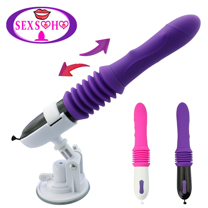 Sex machine Telescopic Dildo Vibrator Automatic Up Down Massager G-spot Thrusting Retractable Pussy toy Sex Toys for Women