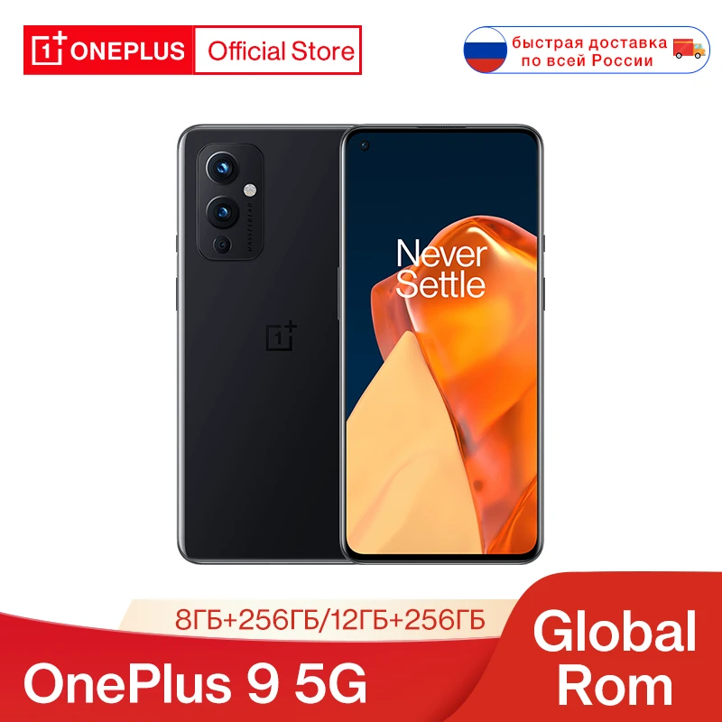 RU Ship Global Rom OnePlus 9 5G Snapdragon 888 8GB 128GB Smartphone 6.5‘’ 120Hz Fluid AMOLED Hasselblad OnePlus Official Store