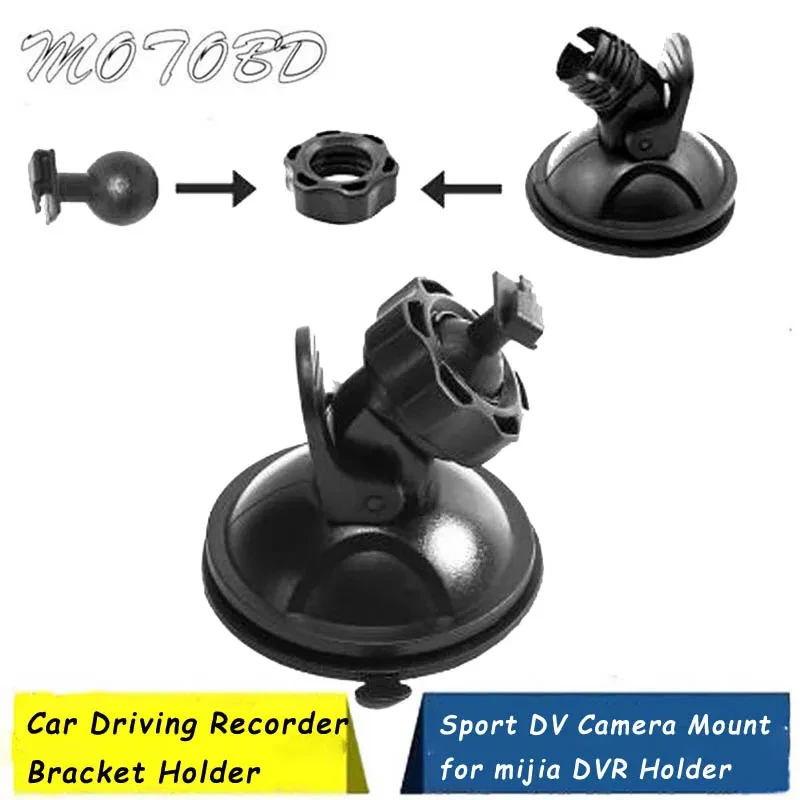 Holder Sport DV Camera Mount for Mijia Car Holder Accessories Car Driving Recorder Bracket Car Holder DVR 1Pcs