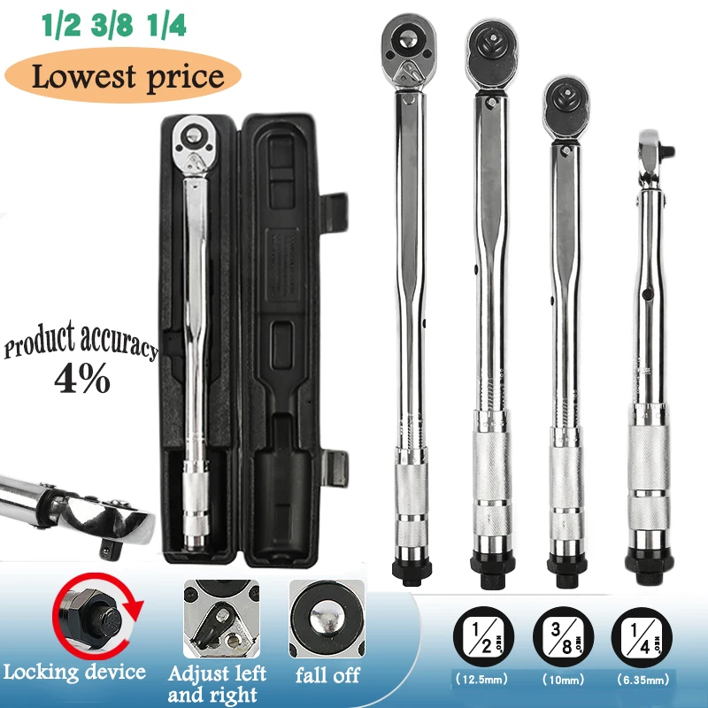 1/4 3/8 1/2 Square Drive Torque Wrench Drive Two Way To Accurately Mechanism Wrench Hand Tool Spanner Torque Meter Preset Ratche
