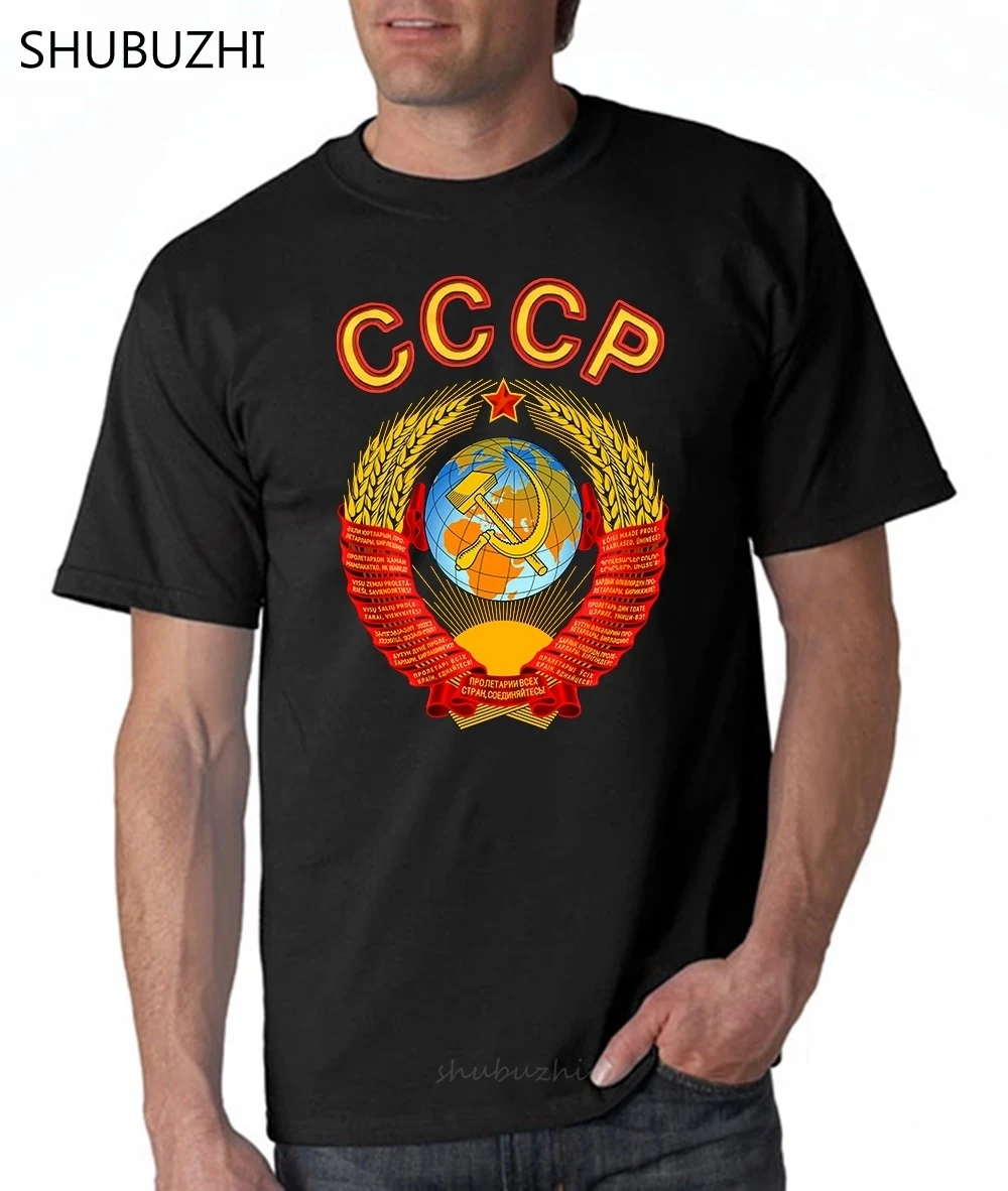 Russian Graphic 100% Cotton Red T-Shirt With Ussr Emblem And Anthem Print fashion t-shirt men cotton brand teeshirt