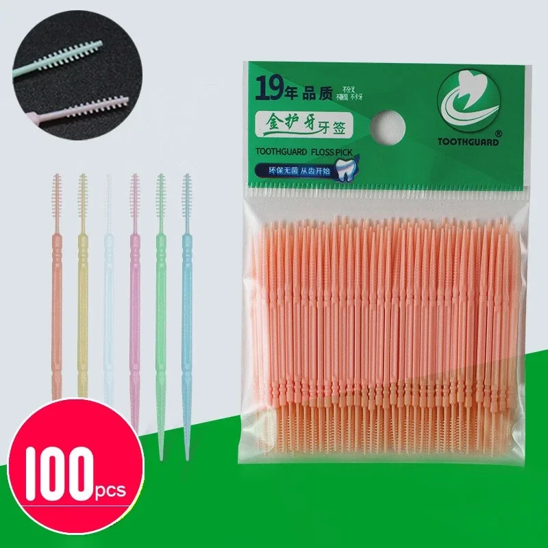 100pcs/box Double Head Dental Floss Interdental Toothpick Brush Brush Teeth Stick Dental Oral Care Toothpicks Floss Pick