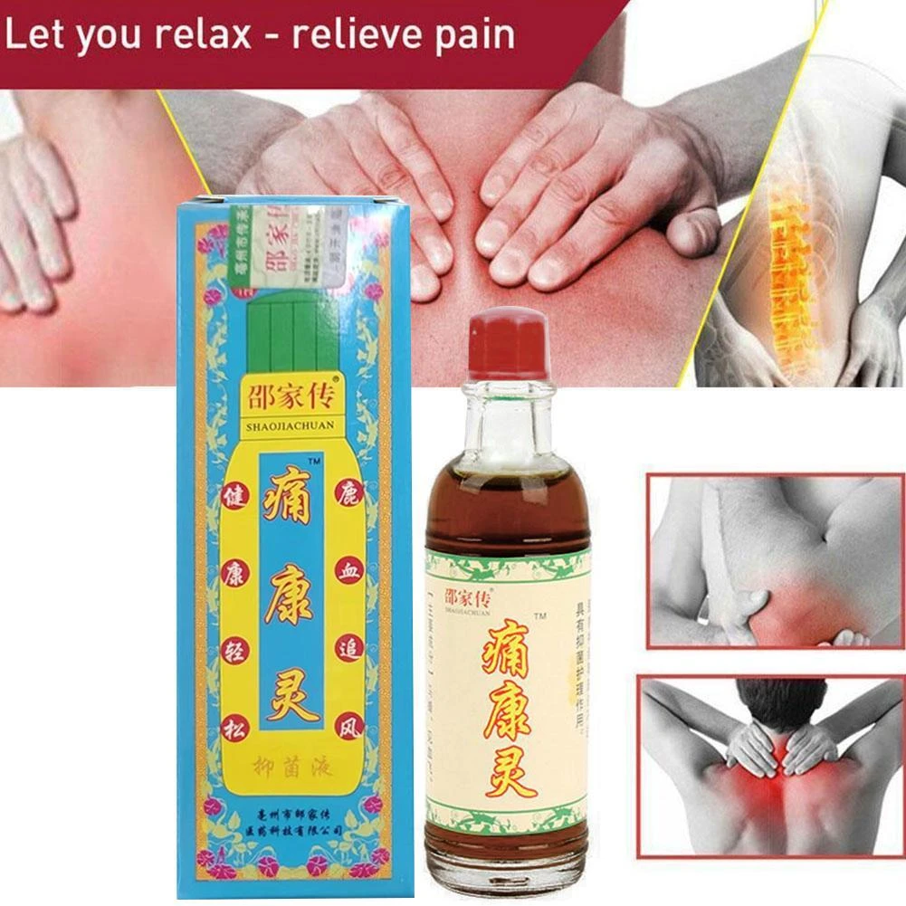 Chinese Medical Herbal Joint Pain Ointment Smoke Arthritis Myalgia Treatment Rheumatism Pain Medicine Reliever Back Knee S9O6