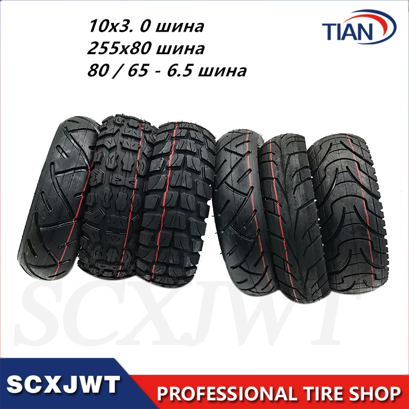 10x3 inch Off Road City Road Pneumatic Tire Inner Tube Inflatable Tyre for Electric Scooter Speedual Grace 10 Zero 10x3.0 10*3.0