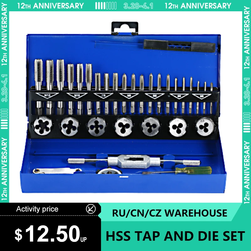 32 PCS HSS Tap and Die Set Metric Wrench Cut M3-M12 Tap and Die Set Metric Hand Threading Tool Set Engineer Kit with Metal Case