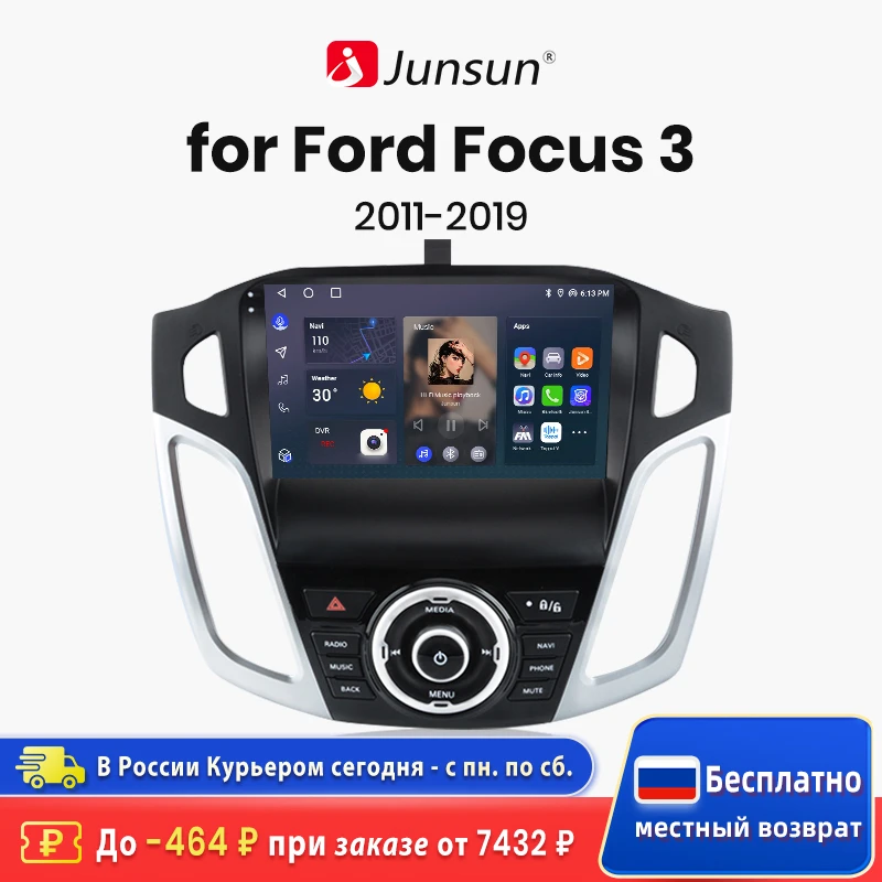 Junsun V1pro AI Voice 2 din Android Auto Radio For Ford Focus 3 2011 2012 2013-2019 Carplay Car Multimedia 4G GPS 2din autoradio