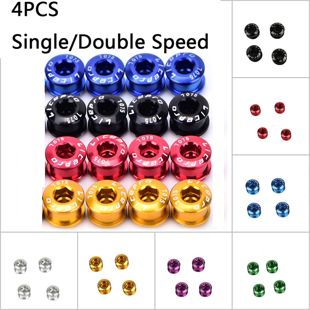 Litepro MTB Bike Chainring Bolts Double/Triple Speed Disc Single Chainwheel Screws Gold/Sliver/Purple/Blue/Red/Black/Green