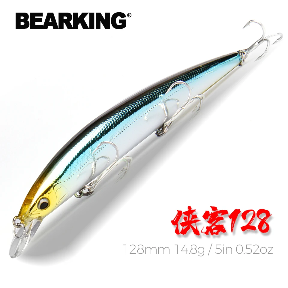 Retail Bearking professional fishing tackle Only for promotion  fishing lures 128mm 14.8g Minnow bait  hot model