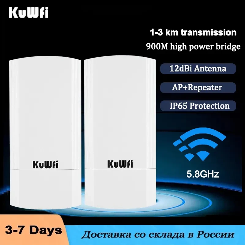 KuWFi 5.8G Wireless Router 900Mbps Wifi Repeater Outdoor CPE Point to Point Wireless Bridge reach 1-3KM For Ip-Cam Outdoor Wifi