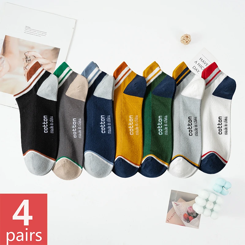 4 Pairs High Quality Men Ankle Socks Breathable Cotton Low Short Casual Stripe Anti-wear Adult Spring Autumn Fashion Fun Street