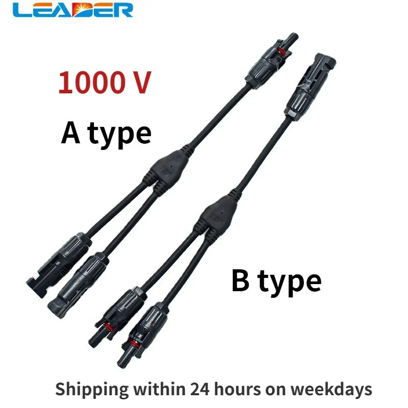 2 To 1 Hot Selling PV Y Branch Connector With 4mm2 Solar Cable For Solar Pv System Solar