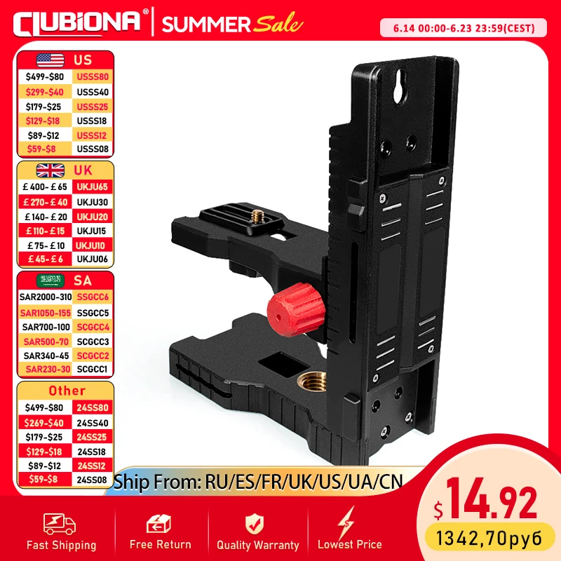 Fine super strong magnet pulls L-bracket leveling support for universal Laser level bracket