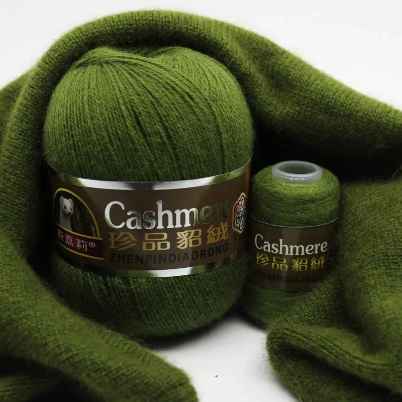 50+20g Long Hair Mink Cashmere Line Mink Cashmere Yarn Crochet Jewelry Hand-knitted Coarse Merino Wool Yarn for Knitting