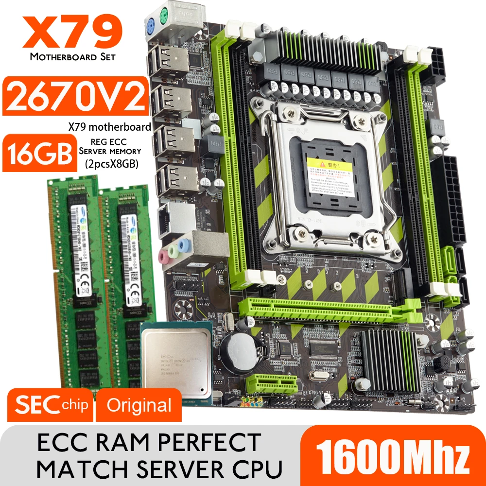 X79G X79 Motherboard Set With LGA2011 Combos Xeon E5 2650 V2 CPU 4pcs x 4GB = 16GB Memory DDR3 RAM Radiator 10600R 1333Mhz PC3