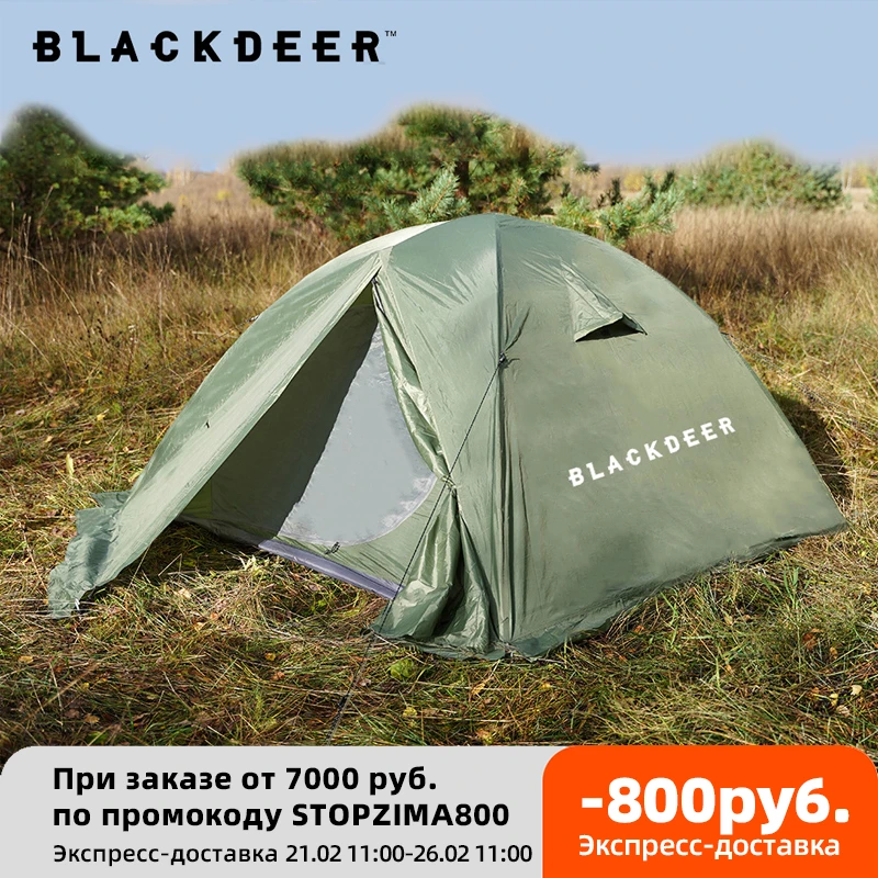 Blackdeer Archeos 3P Tent Backpacking Tent Outdoor Camping 4 Season Tent With Snow Skirt Double Layer Waterproof Hiking Trekking