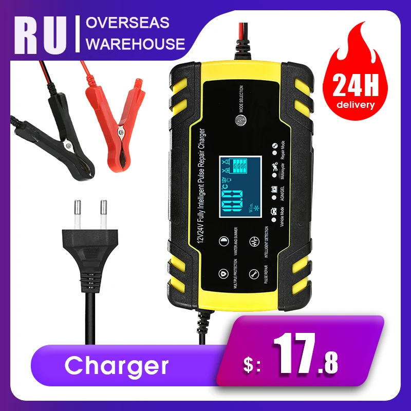 Car Battery Charger 12/24V 8A Touch Screen Pulse Repair LCD Fast Power Charging Wet Dry Lead Acid Digital LCD Display