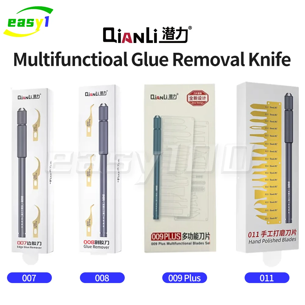 Qianli 007 008 009 Multifunctioal Chip Cpu Glue Removal Knife Motherboard BGA ICS Glue Cleaning Scraping Pry Knife