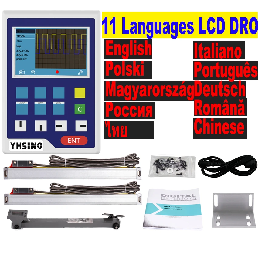 Complete 2 Axis Big LCD Digital Readout  Dro Set Kit and 2 PCS 5U Linear Glass Scale Linear Optical Ruler for Mill Lathe Machine