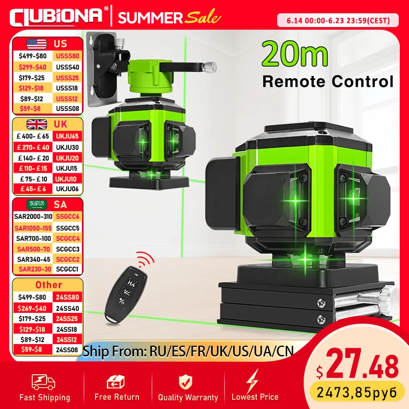 CLUBIONA Green and Red Multiple Horizontal and Vertlcal Laser Lines Separately and Outdoor Mode - Receiver Auto Line Laser Level