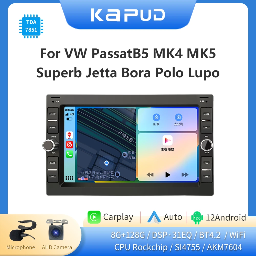 Kapud 7'' Car Radio Multimedia Player Adnroid 10 For VW PASSAT B5 MK4 MK5 SHARAN Jetta Bora Polo TRANSPORT T5 CITI CHICO