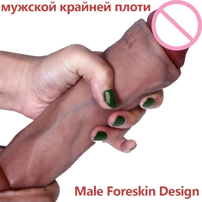 7.8in Simulation Dildo Realistic Sliding Foreskin G spot Clitoris Stimulate Penis Soft Dildo Huge Dick Sex Toys For Women Gay