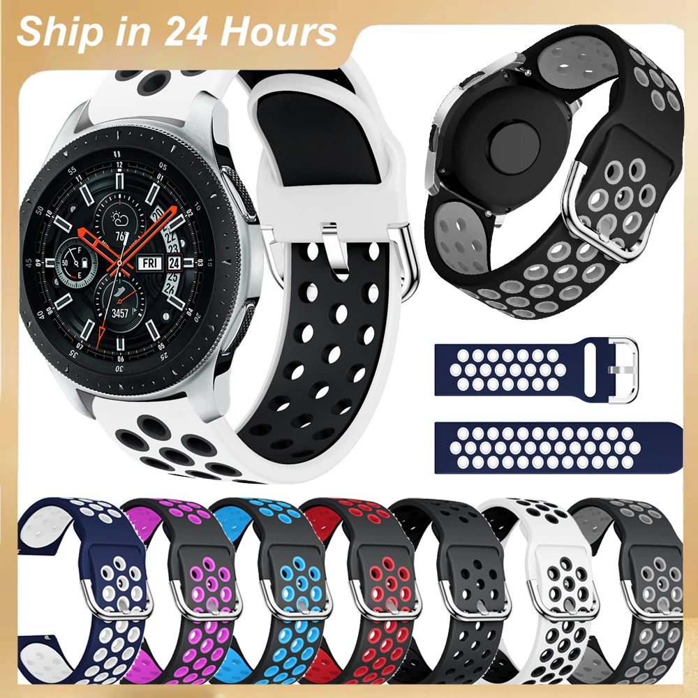 Silicone 22MM Wristbands For Samsung Galaxy Watch 46mm Gear S3 Classic/Frontier Galaxy Watch 3 45mm Bracelet For Huawei GT Strap