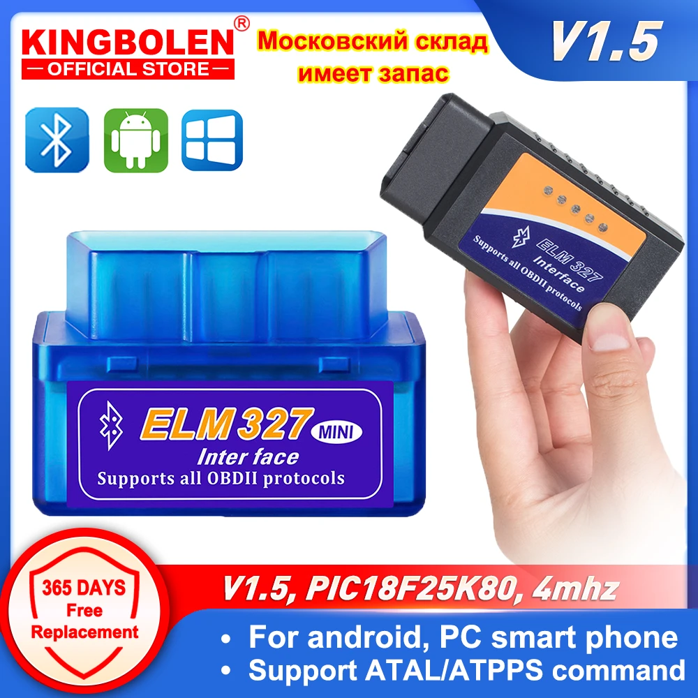 ELM327 V1.5 PIC18F25K80 Chip OBD2 Code Reader Bluetooth J1850 Power Switch on/off 12V OBDII ELM 327 Diagnostic tool Scanner