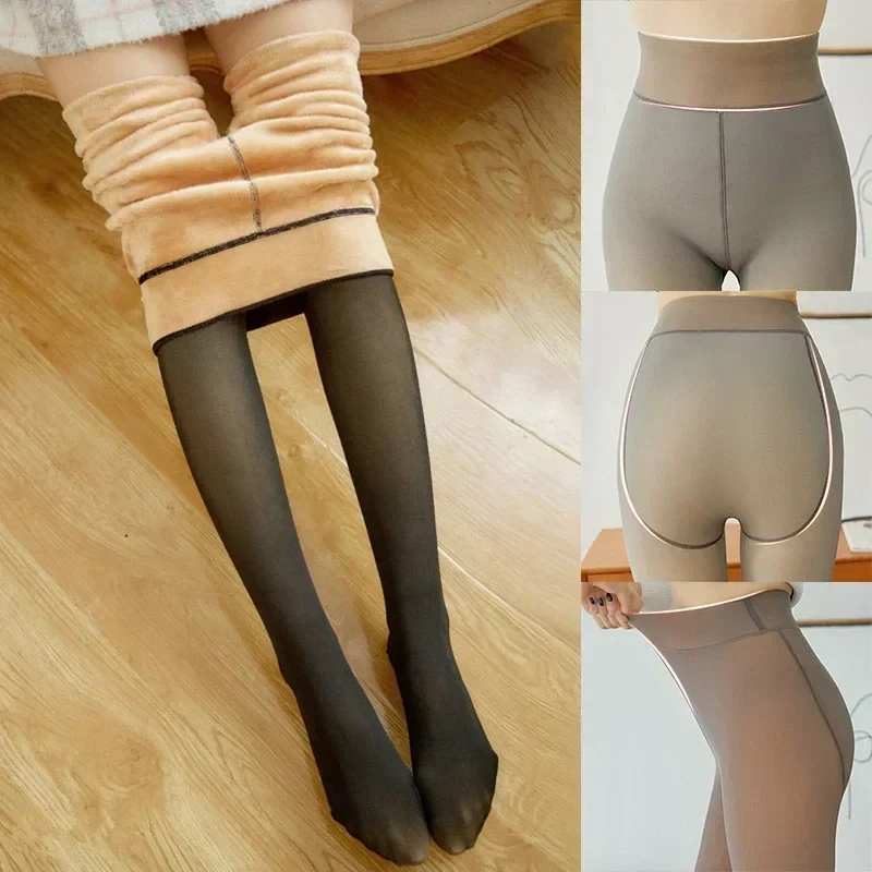 2021 Black Women Tights Winter Fake Translucent Pantyhose  Elastic Tights Warm Fleece Thick Pantyhose Girls Stockings 85g-320g