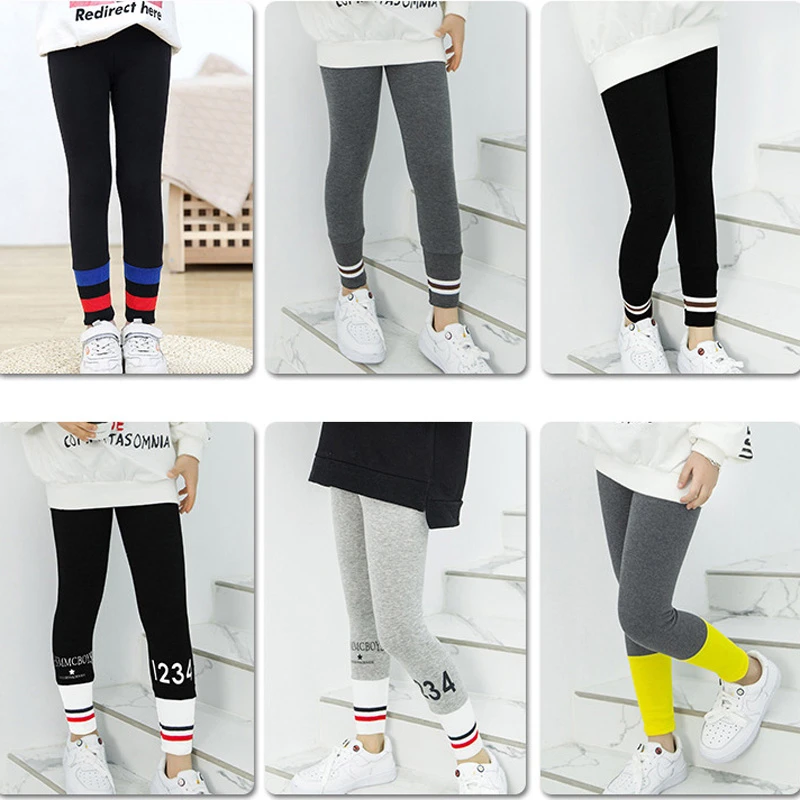 2021 Girl Leggings Skinny Elastic Waist Sports Pants Stripe Stretchy Trousers for Kids Children Clothes Spring Fall Winter 3-12Y