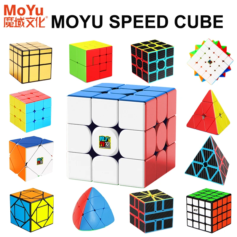 MoYu 3x3x3 2x2x2 meilong pack gift magic cube 3 stickerless cubo magico professional speed cubes educational toys for students