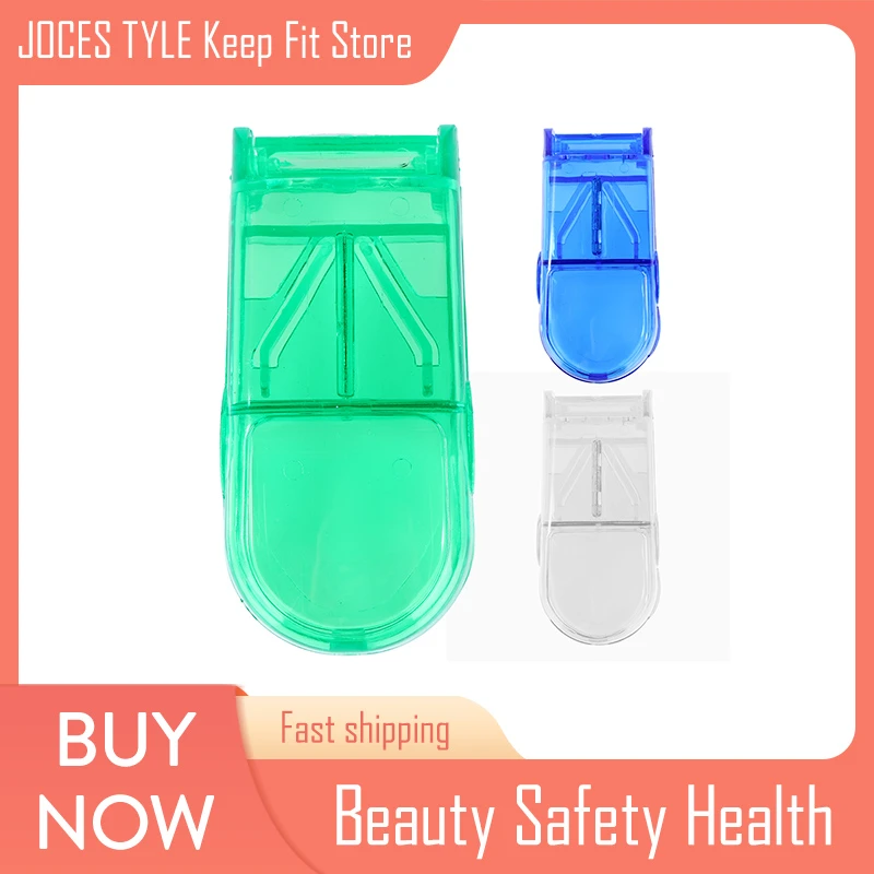 3 Colors Pill Cutter Box Portable Double grid Convenient Storage Box Tablet Cutter Splitter Medicine Pill Holder Pill Cutter box