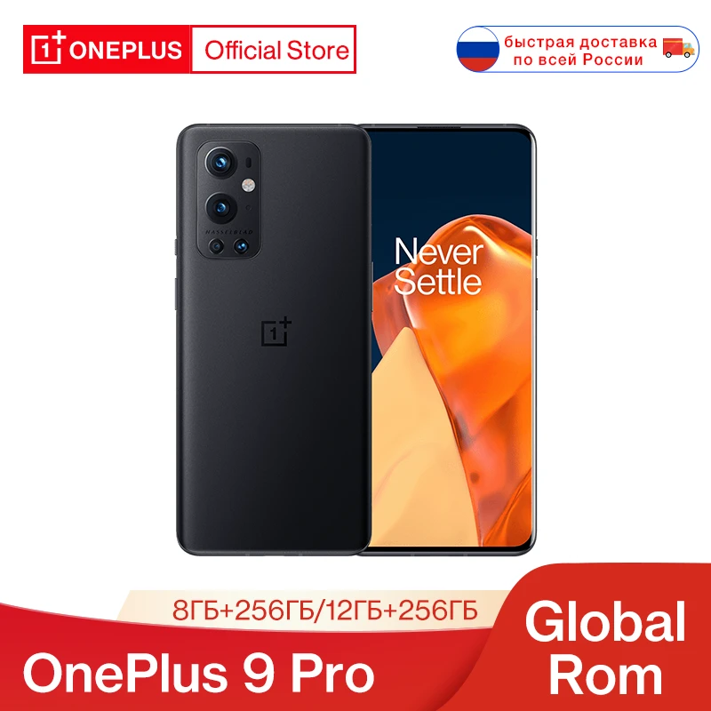 RU Ship OnePlus 9 Pro 5G Smartphone 8GB 128GB Snapdragon 888 120Hz Fluid Display 2.0 Hasselblad 50MP OnePlus Official Store